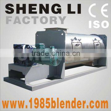 LDHC continuous industrial mixer