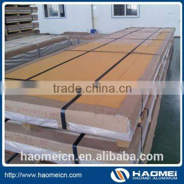 Professional Factory Supply Low Price High Quality Aluminum Plate Mesh photo-4