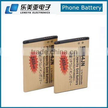 2450mah Mobile Phone Battery Cell Battery For LG P970 E510 E730 P693 P690 E400 E610 BL-44JN