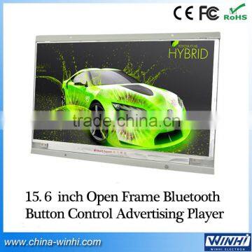 15 inch real 1080P USB SD shelf edge tft lcd display open frame external push button led monitor digital signage screen