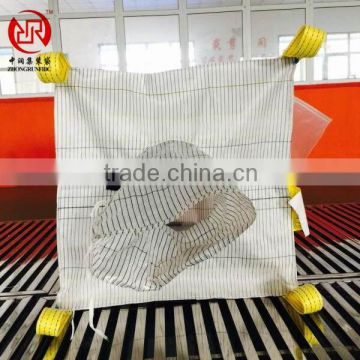 conductive type C bag,pp antistatic fibc bag,pp type C bag for powder