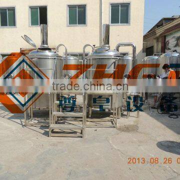 most popular 500l bright beer tank, brite beer tank, beer serving tank CE/ISO 9001:2008