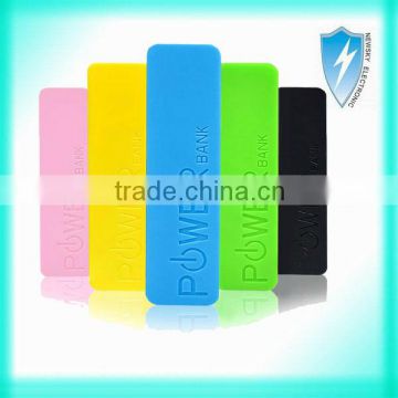 China factory cheap usb keychain charger perfume 2600mah business power bank