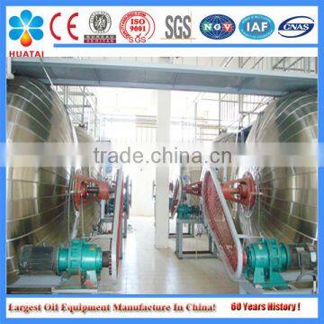 Hot Sale Rice Bran Oil Machine photo-5