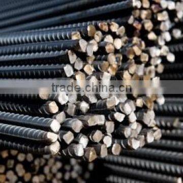 reinforcement steel bar made in turkey turkish manufacturer