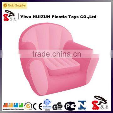 inflatable air sofa with pink