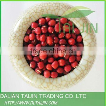 CHINESE SMALL RED BEAN (ADZUKI BEAN)