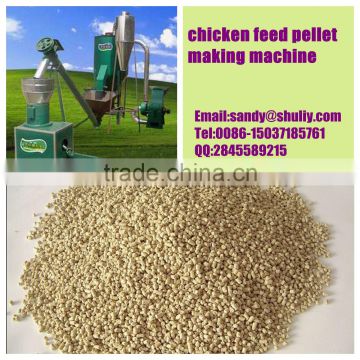 rabbit poultry chicken flat die feed pellet machine