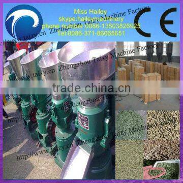hot sale animal feed pellet extruder machine 0086-13503826925