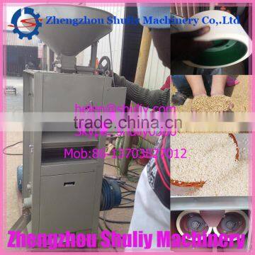 Rice Mill Machine Rice Machine Rice Milling Machine