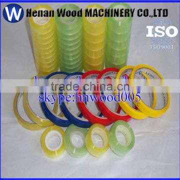 self adhesive tape making machine