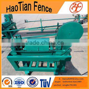 china supplier wire cutting machine price automatic wire straightening and cutting machine