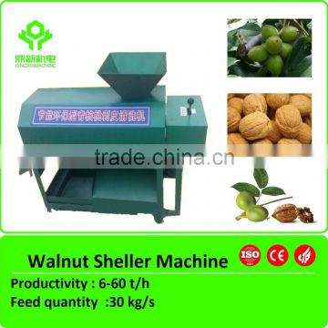 Walnut sheller/huller,walnut shelling machine