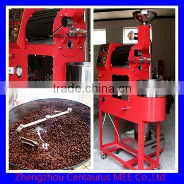 Cheapest most popular coffee roaster for home and shop use automatic control system