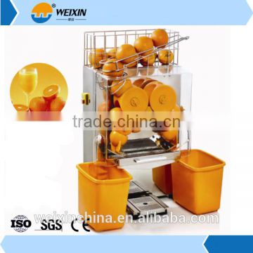 low MOQ industrial orange juicer