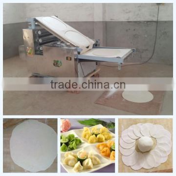 Dumpling skin machine/skin press machine