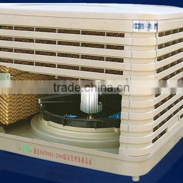 evaporative air cooler for plant