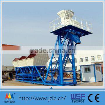 Mini Ready Mix Concrete Batching Plant with Dust Collector