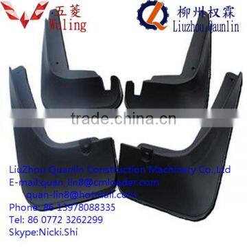 Fender Wuling Hong Guang Auto parts