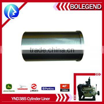 YD385 CYLINDER LINER DIESEL ENGINE SPARE PARTS photo-2