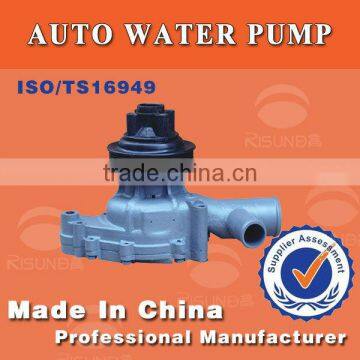 Risun G-0100 single water pump for engine yuchai water pumps