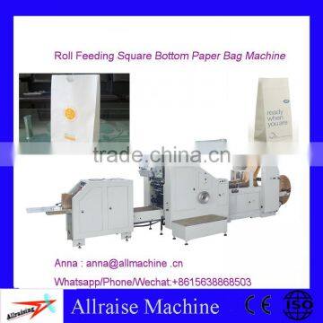 Fully Automatic Small Paper Bag Making Machine for sale/ Roll Feeding Square Bottom Paper Bag Machine