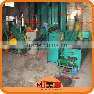 2015 New arrival scrap tire processing production line /scrap tire baler machine(Wechat:008613816026154)