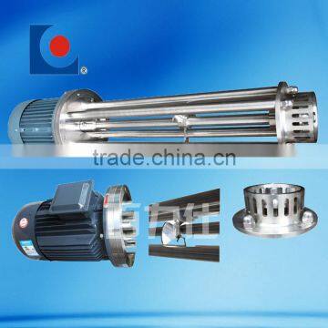 High Speed Dispersing Mixer photo-2