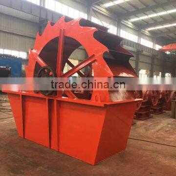 High Efficiency Bucket Sand Washing Machine, Stone Washing and Separating Machine photo-3