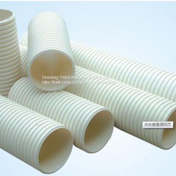 PVC double wall corrugated pipe/tube