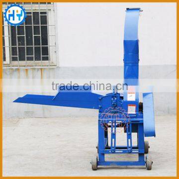 2017 Wholesale Animal Feed Agricultural Chaff Cutter photo-3