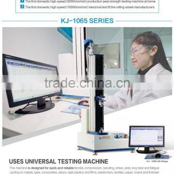 Kejian Manufacturer of Single Column Computer Rubber Tensile Testing Machine KJ-1065 photo-5