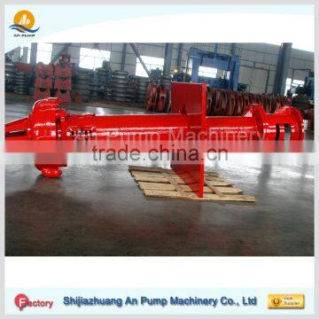 Centrifugal Long Axis Cantilevel Sump Pump photo-3