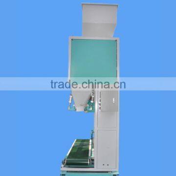Clearence PLC Screen Automatic Granule Packing Machine Price photo-4