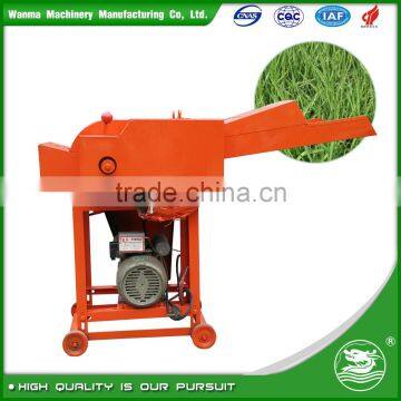 WANMA4407 2017 Hot Sale Farm Machines For Grass Cutting