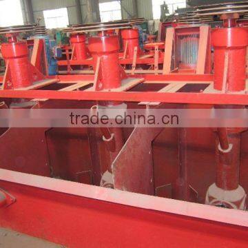 0.35 Cubic Meters Small Flotation Machine for Mineral Ore Beneficiation Plant photo-6