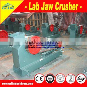 China laboratory jaw crusher price