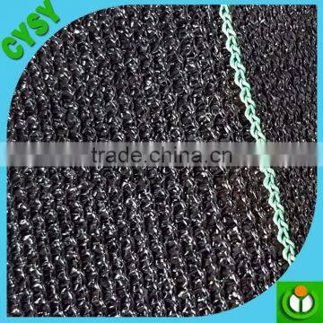 Top brand plastic shade nets price