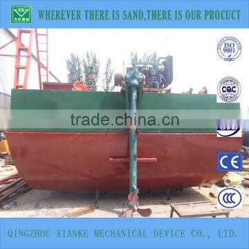 Self-propelled River Sand Hopper Dredgers Price