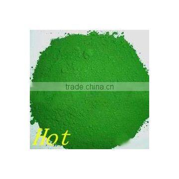 Factory!Chrome Oxide Green/ Cr2O3/ 99%Chrome Oxide Green