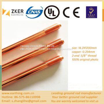 Copper Bonded Ground Rod photo-5