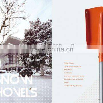 Telescopic Aluminum Snow Shovel From Yongkang Factory photo-2