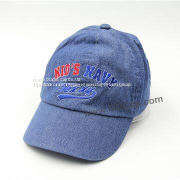 Kids Hat photo-5