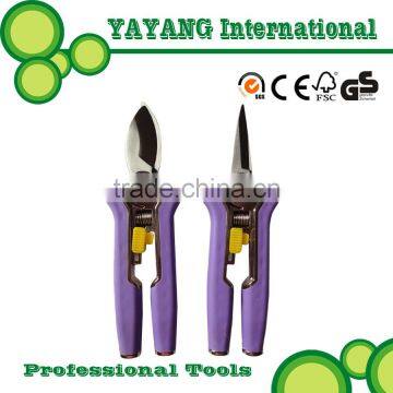 Mini Garden Scissors set