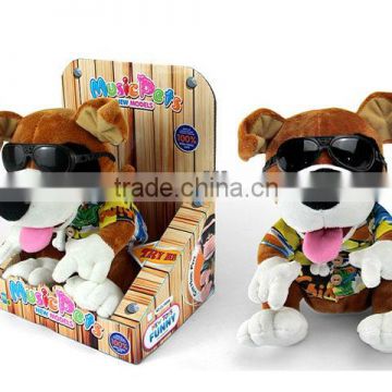 hot selling funny plush record battery operated dog toy with CE