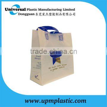 High quality customized printed blue soft loop handle plastic bag for garden center