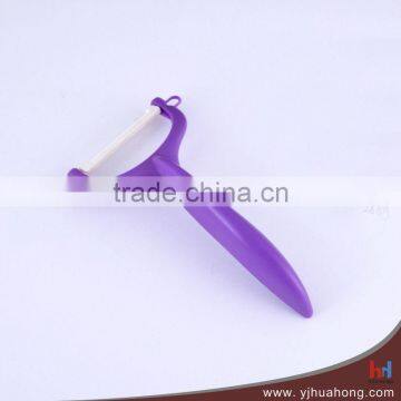 Hot Selling Ceramic Blade Vegetable Fruit Peeler