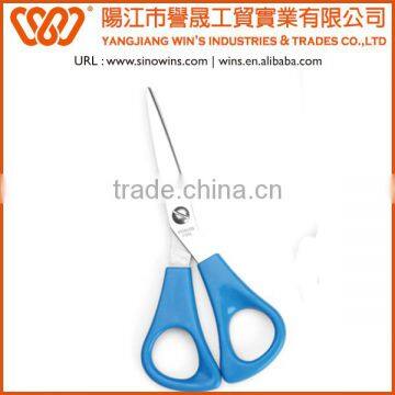 Student Scissors Stainless Steel Blunt Tip Scissors photo-5