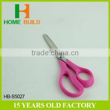 Factory Price HB-S5027 5" Good Professional School Cutting Tasks Families Scissors photo-6