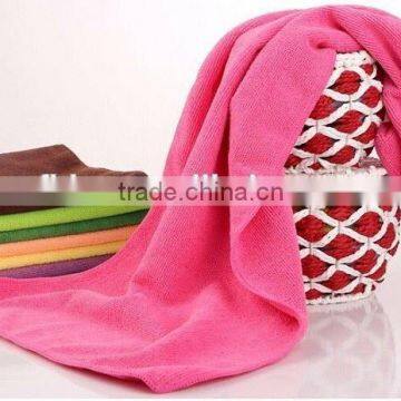 micro fibre beach towel polyester with mesh bag